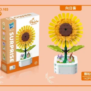 لگو گل آفتابگردان Sunflower composite - تصویر 2